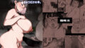 ネットリテラシーが低い妖精が拡散させた動画で正体がバレてしまった！？ IDOL編【U.R.C】エロ同人 | 無料エロ漫画大全R18