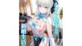 負けず嫌いな幼馴染とH勝負する話【もるた】エロ同人 | 無料エロ漫画大全R18