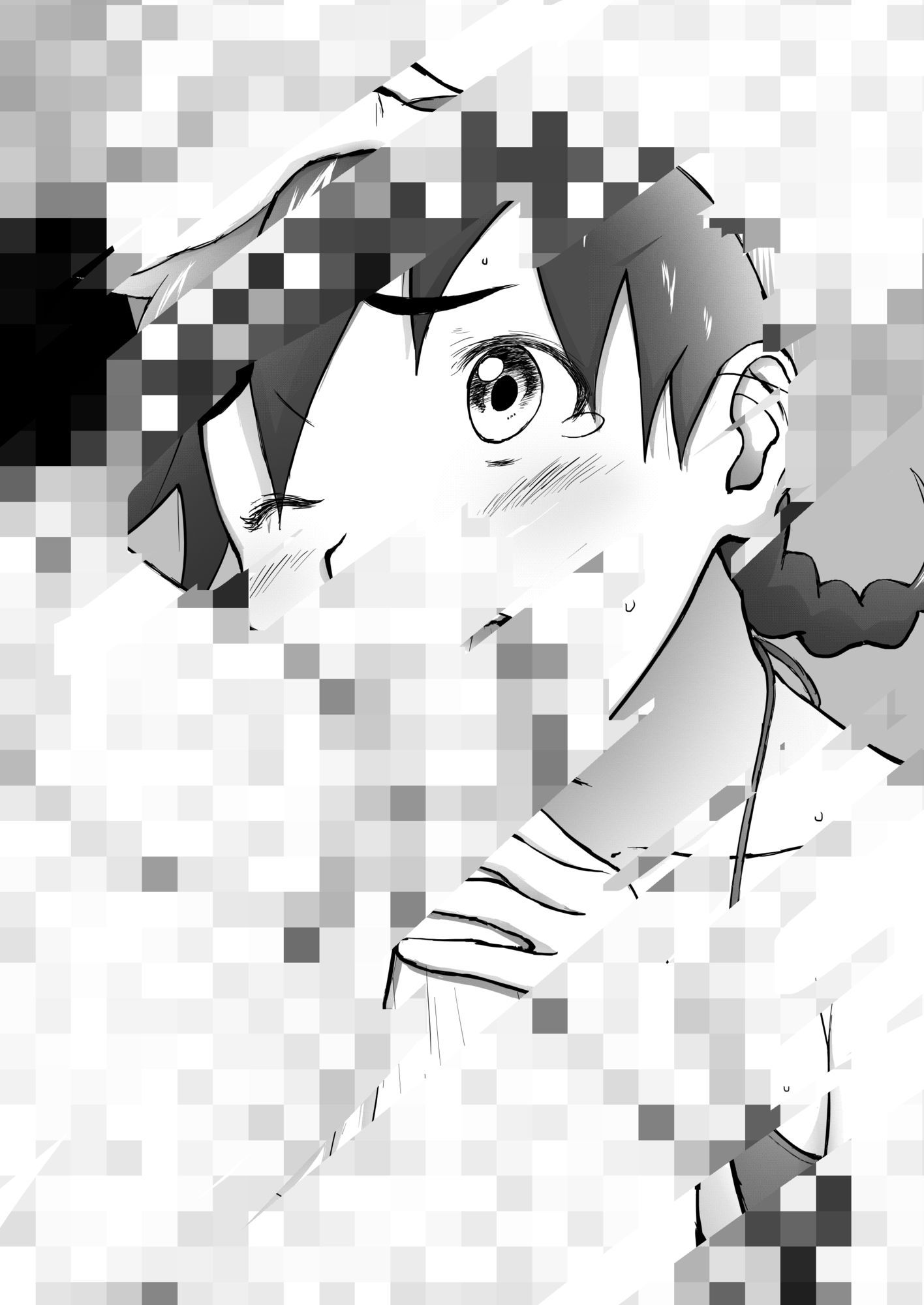 新妻ちなみちゃん【1〜3話】【笑談者】エロ同人 新妻ちなみちゃん【1〜3話】【笑談者】エロ同人 | 無料エロ漫画大全R18