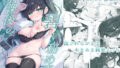 オナホになりたいお嬢様 -SEX Saves the World- 全話セット総集編【トミヒロ、】エロ同人 | 無料エロ漫画大全R18