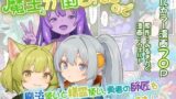 私たちは恋人になった【NATA凸凹】エロ同人 | 無料エロ漫画大全R18