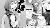 蜜の滴る花のよう【70年式悠久機関】エロ同人 | 無料エロ漫画大全R18