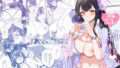 時雨ラブコレクション【うまくち醤油】エロ同人 | 無料エロ漫画大全R18