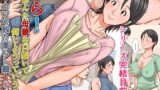 ついててかわいいおんなのこ 夏【稲荷もち】エロ同人 | 無料エロ漫画大全R18