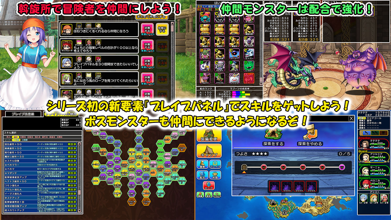 Dragon Mahjongg Bride【YUS】エロ同人 Dragon Mahjongg Bride【YUS】エロ同人 | 無料エロ漫画大全R18