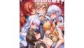 インサルトオーダー 〜生イキにゃん娘の快堕メニュー〜【みこにそみ】エロ同人 | 無料エロ漫画大全R18
