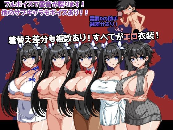 爆乳探偵!玉串愛音の事件簿【ハリケーンドットコム】エロ同人 爆乳探偵!玉串愛音の事件簿【ハリケーンドットコム】エロ同人 | 無料エロ漫画大全R18