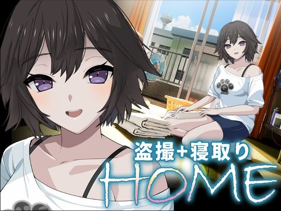ナツノユウウツツ【彩〜IRODORI〜】エロ同人 | 無料エロ漫画大全R18