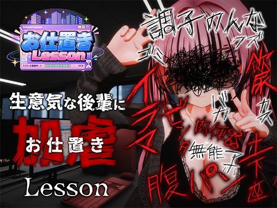 種つけリゾート -●●だらけの孤島でセックスライフー【くっくみるく】エロ同人 | 無料エロ漫画大全R18
